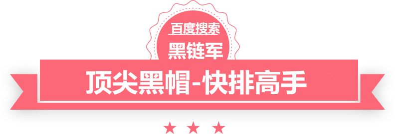 2025精准资料免费提供最新版日本帝人的代理商